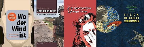 Ukrainische literarische Veröffentlichungen